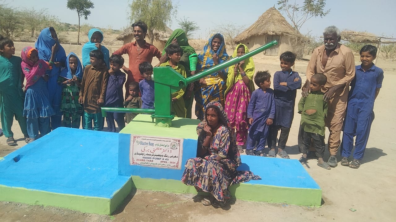 watre-project-image25