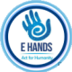 e_hands_logo